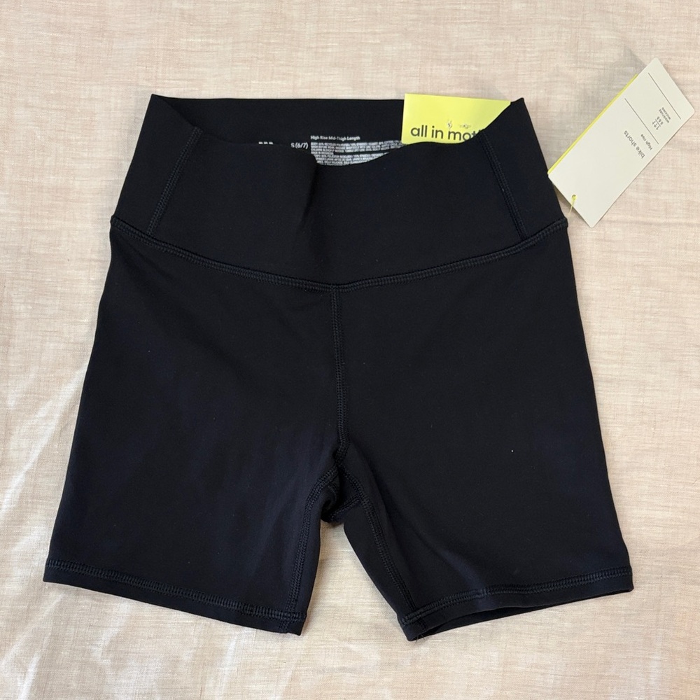 Girls Bike Shorts